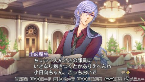 金色のコルダ3 Anothersky Feat 神南土岐蓬生充滿愛的雜談 3 魍魎之匣 痞客邦 金色のコルダ3 Anothersky Feat 神南土岐蓬生充滿愛的雜談 3 魍魎之匣 痞客邦