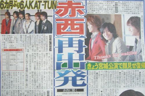upload.new-upload-282961--k-s+D8.jpg