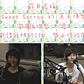 100902 FTIsland SBS Sweet Sorrow 的 天天俱樂部