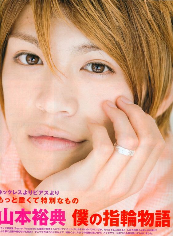 JUNON 08012 轉Xin's Vision  轉