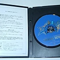 [DVD]DREAM BOYS 2006.06.28