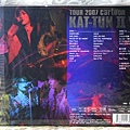 [DVD]TOUR 2007 cartoon KAT-TUN II You2007.11.21
