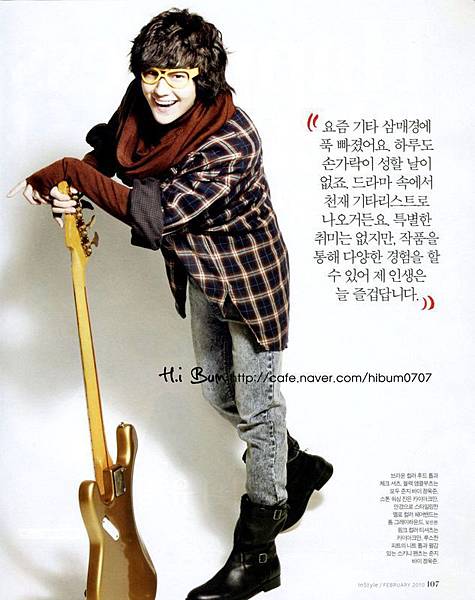 InStyle 2月號