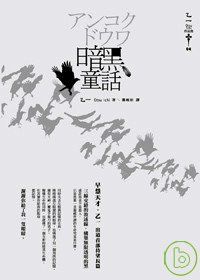 我看 只有你聽到calling You 小嚕 迷路飛行 痞客邦 我看 只有你聽到calling You 小嚕 迷路飛行 痞客邦
