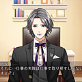 Aoi008