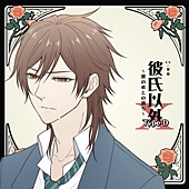 購入予定cd 私だけの秘密 痞客邦