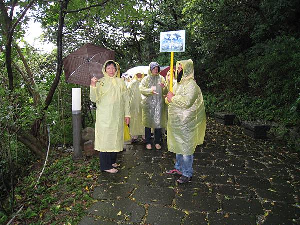 20140208嘉義菩薩回山參加傳燈法會前往生命園區巡禮2.JPG