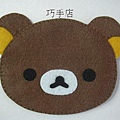 懶懶熊零錢包(咖啡色).jpg
