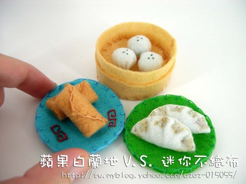 迷你不織布中華點心.jpg 迷你不織布中華點心.jpg