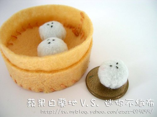 迷你不織布芝麻包.jpg 迷你不織布芝麻包.jpg