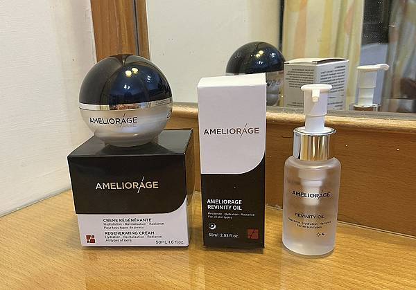 AMELIORAGE 保養體驗｜精華油與乳霜的溫柔搭配