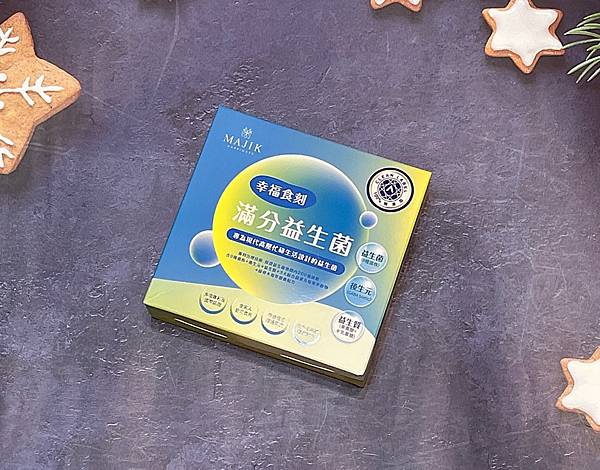 加班、外食、顧家庭——我的小改變從一包益生菌開始