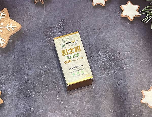 葉黃素+藻油DHA黃金組合，讓視界更清晰