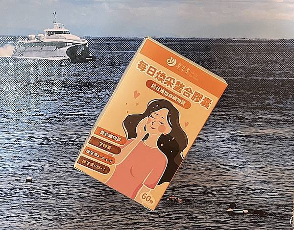 睡不好的夜晚，從調整開始