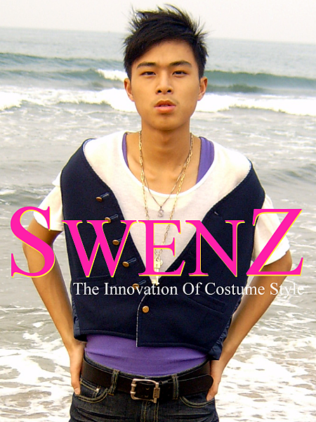 (2008.04.18) SwenZ :  貴氣背心風  洞踢速配瘋 