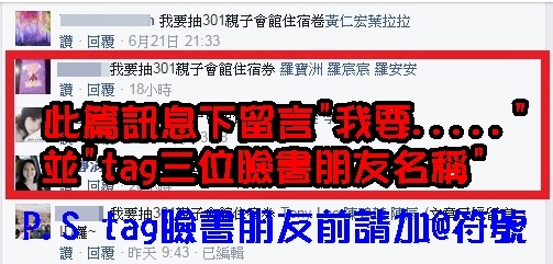 未命名2 未命名2