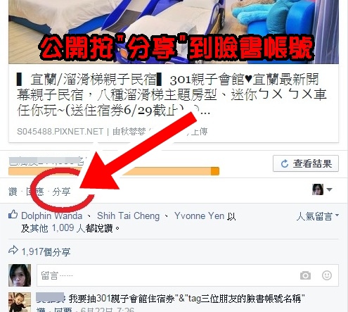 未命名3 未命名3