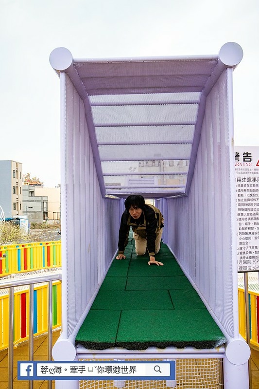 苗栗景點：灣麗親子公園～玩起乃！全新田鼠兒童遊戲場，煙囪溜滑梯、樹屋遊戲場、天空隧道、山丘遊戲場，超過10種遊具超級好玩 (28).jpg