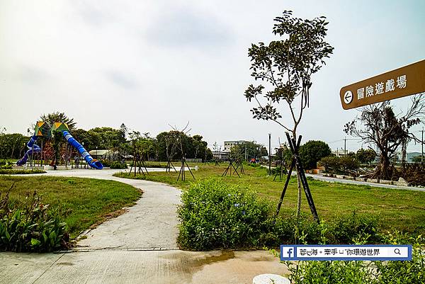 彰化景點：溪湖中央公園～解封開放！葡藤堡遊戲場、綠丘原野樂園、磨石子溜滑梯、攀岩牆、躲貓貓水管、沙坑、七座盪鞦韆 (7).jpg