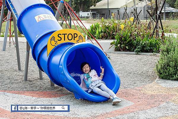 彰化景點：溪湖中央公園～解封開放！葡藤堡遊戲場、綠丘原野樂園、磨石子溜滑梯、攀岩牆、躲貓貓水管、沙坑、七座盪鞦韆 (13).jpg