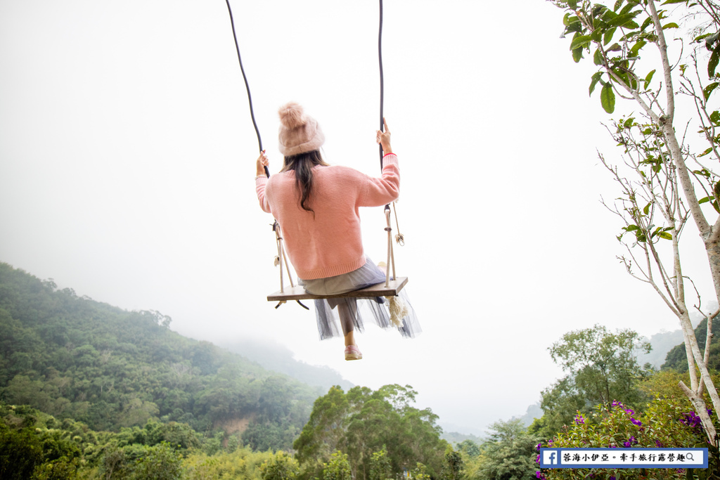 【苗栗景點】哈比丘 茶樹森林～高空鞦韆你敢挑戰嗎？網拍景點、