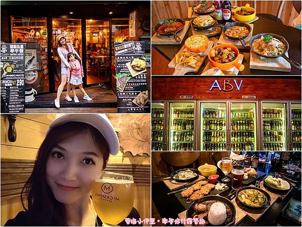 ABV Bar & Kitchen 加勒比海餐酒館.jpg