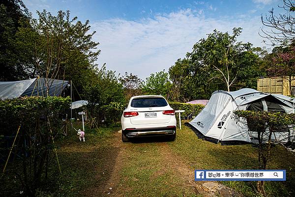 桃園復興山大王休閒農場 (33).jpg