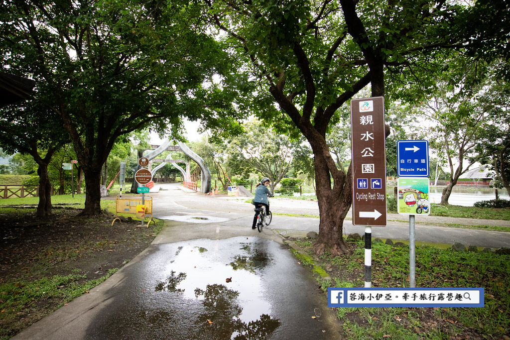 【台東】徐行縱谷～稻米文化（南區）田園風光，輕鬆騎乘‧遊讀花東│跟著Tripbaa趣吧感受花東之美～ (53).jpg