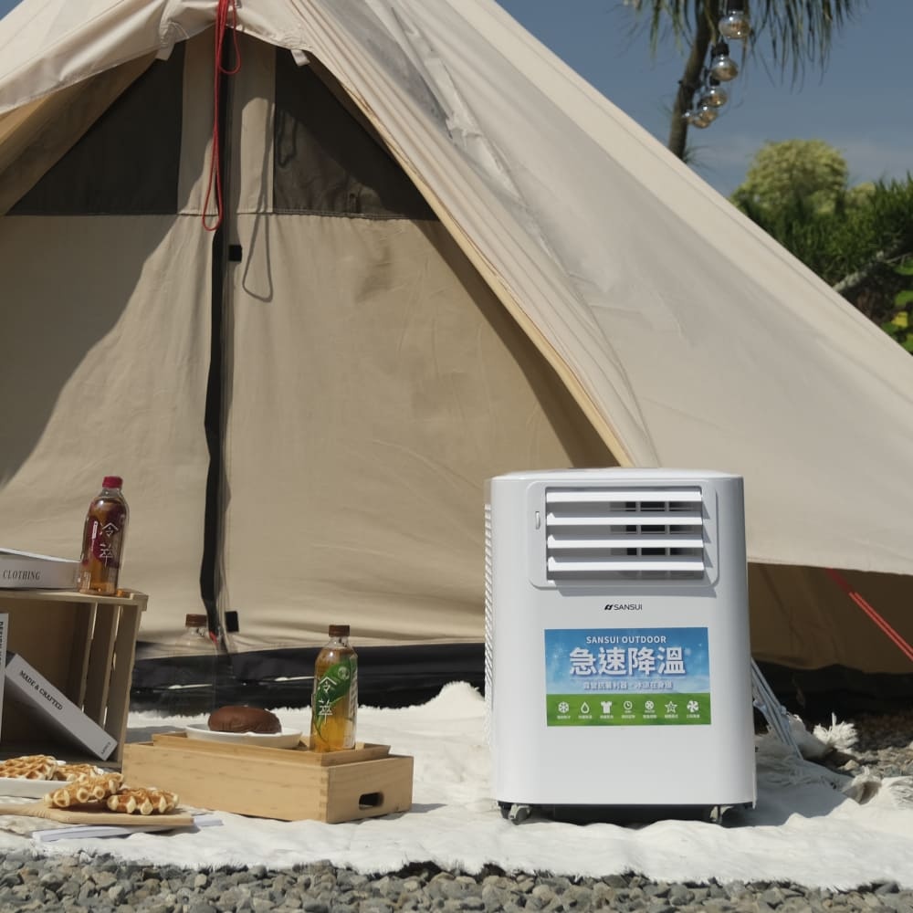 SANSUI山水 移動式冷氣SAC700 (4).jpg SANSUI山水 移動式冷氣SAC700 (4).jpg