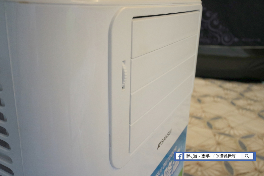 SANSUI山水 移動式冷氣SAC700 (13).jpg SANSUI山水 移動式冷氣SAC700 (13).jpg