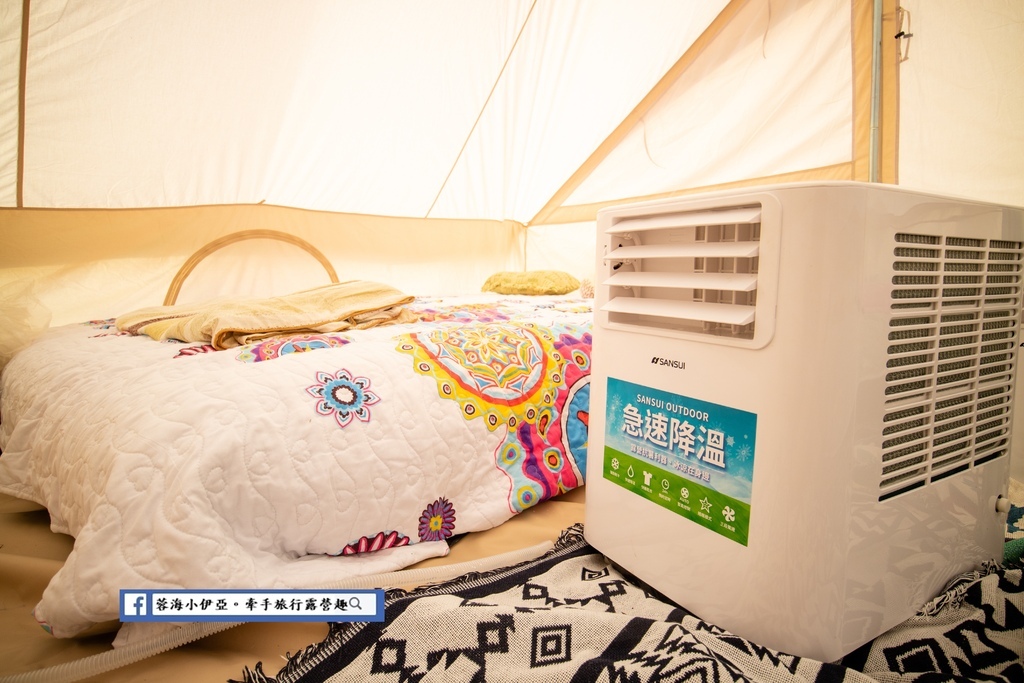 SANSUI山水 移動式冷氣SAC700 (5).jpg SANSUI山水 移動式冷氣SAC700 (5).jpg