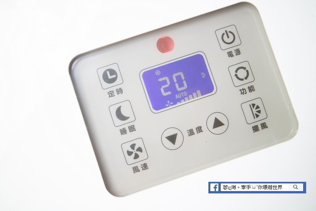 SANSUI山水 移動式冷氣SAC700 (26).jpg SANSUI山水 移動式冷氣SAC700 (26).jpg