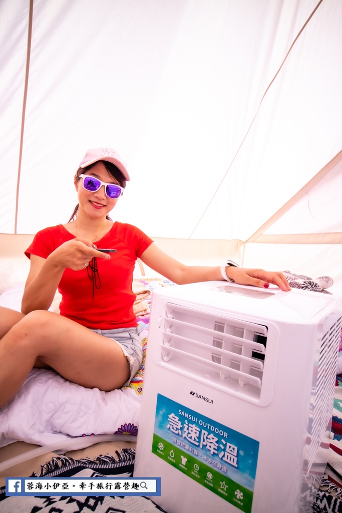 SANSUI山水 移動式冷氣SAC700 (24).jpg SANSUI山水 移動式冷氣SAC700 (24).jpg