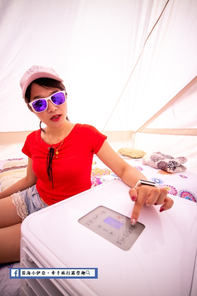 SANSUI山水 移動式冷氣SAC700 (22).jpg SANSUI山水 移動式冷氣SAC700 (22).jpg