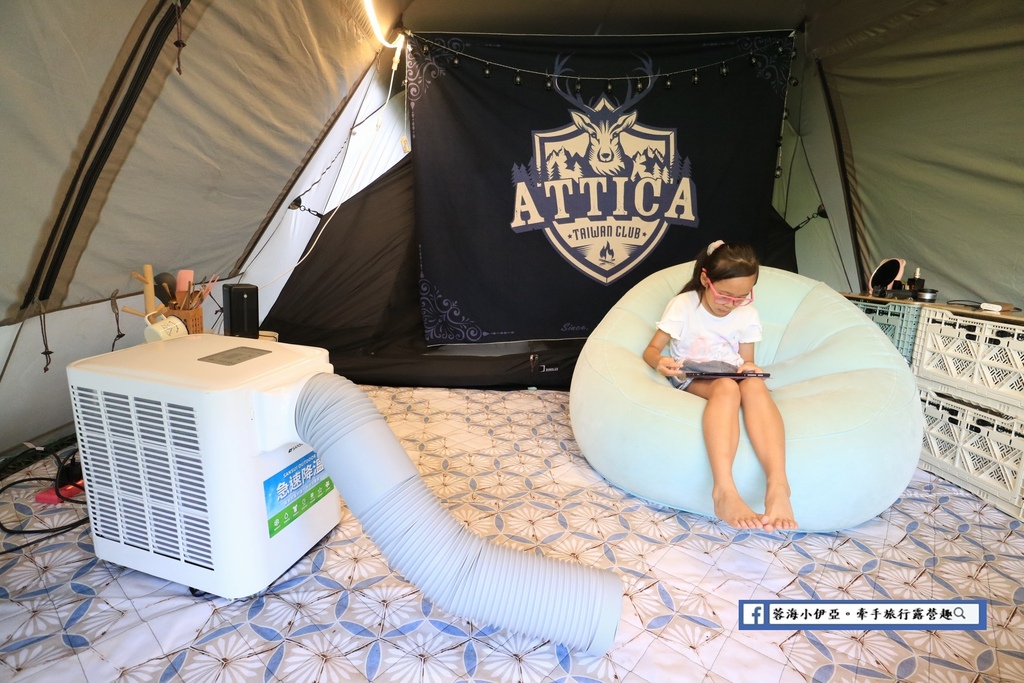 SANSUI山水 移動式冷氣SAC700 (33).JPG SANSUI山水 移動式冷氣SAC700 (33).JPG