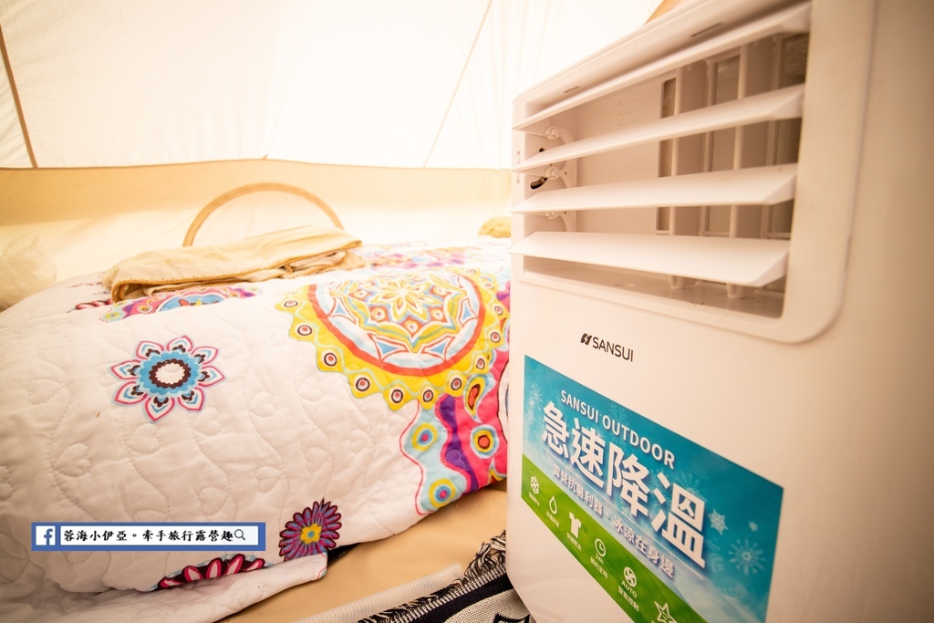 SANSUI山水 移動式冷氣SAC700 (28).jpg SANSUI山水 移動式冷氣SAC700 (28).jpg