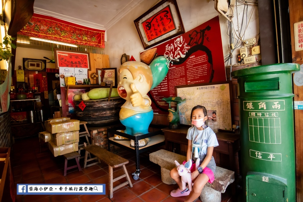 潮Way台南！食、宿、遊、購、行優惠，台南好康券～超過100家店家優惠／住宿美食篇 (39).jpg