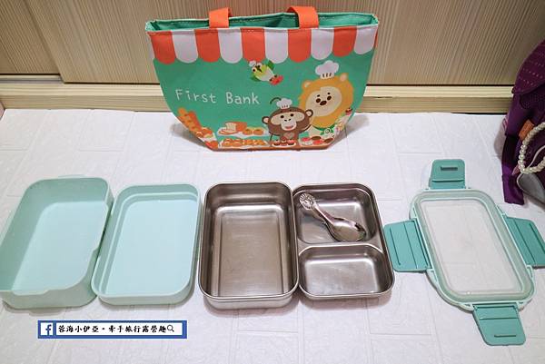 小學開學用品 (9).JPG