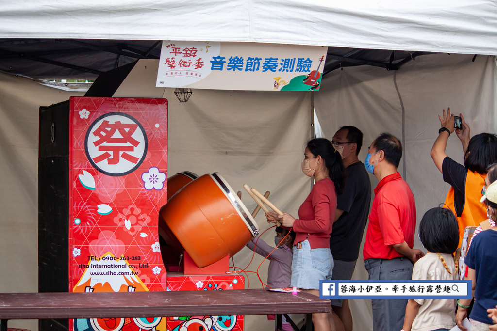 2022平鎮藝術季 (22).jpg