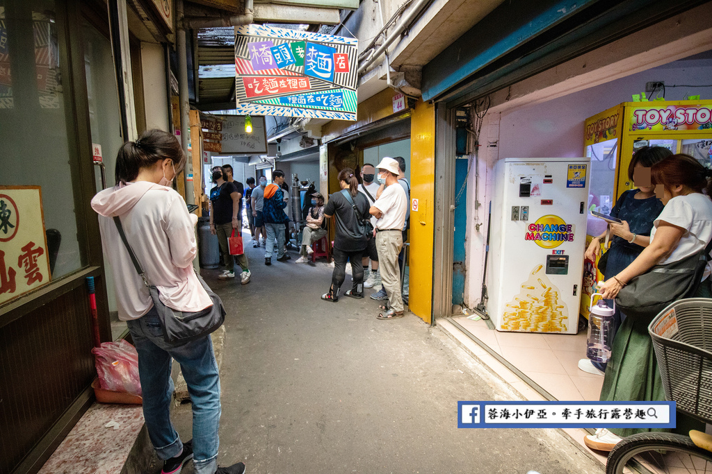 桃園龍潭-橋頭老麵店 (2).jpg