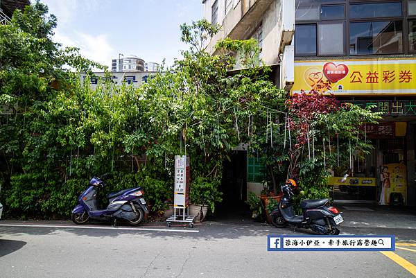 桃園龍潭-橋頭老麵店 (4).jpg