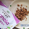 Granola House宴麥森林 (13).jpg