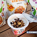 Granola House宴麥森林 (21).jpg