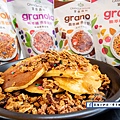 Granola House宴麥森林 (24).jpg