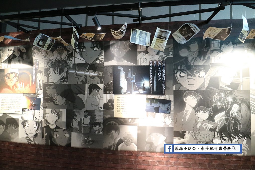 名偵探柯南：DETECTIVE CONAN THE MOVIE展 〜銀幕回顧錄〜 (11).jpg