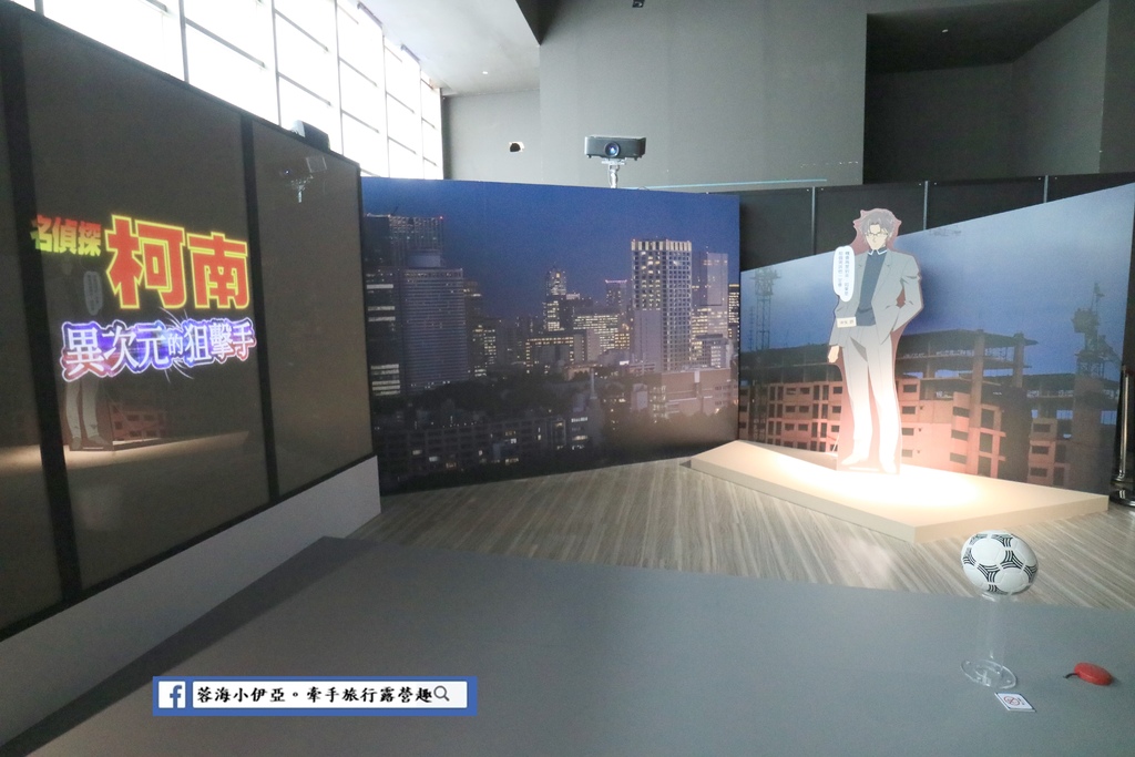 名偵探柯南：DETECTIVE CONAN THE MOVIE展 〜銀幕回顧錄〜 (18).JPG