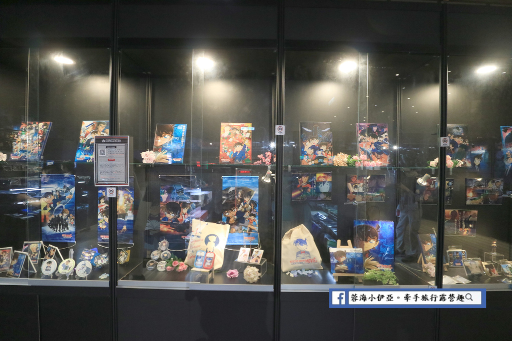 名偵探柯南：DETECTIVE CONAN THE MOVIE展 〜銀幕回顧錄〜 (40).jpg