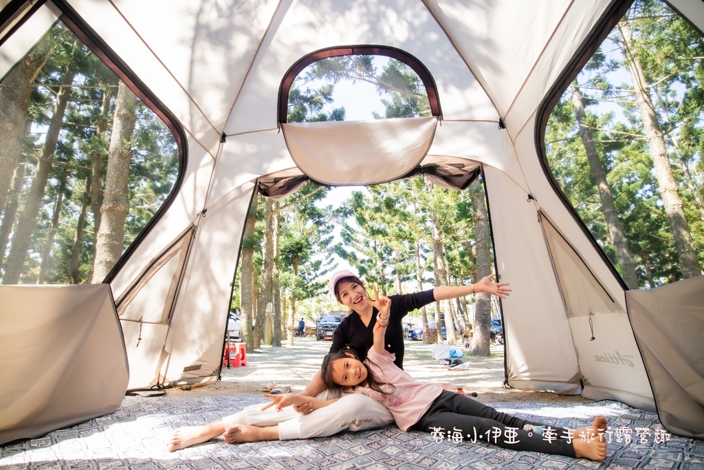 苗栗親子營區-飛牛牧場 (1).jpg 苗栗親子營區-飛牛牧場 (1).jpg