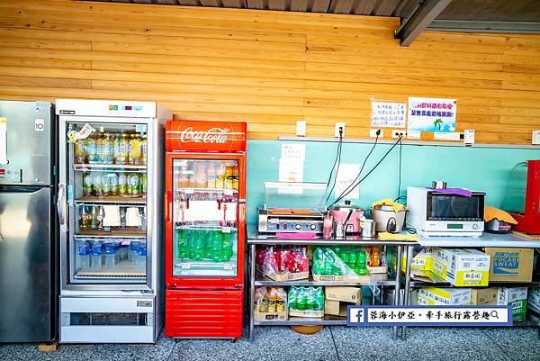 宜蘭冬山-松樹門天然湧泉游泳池 (16).jpg