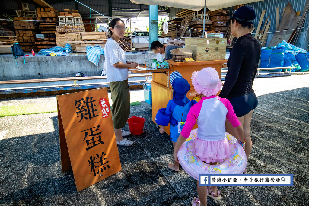 宜蘭冬山-松樹門天然湧泉游泳池 (18).jpg